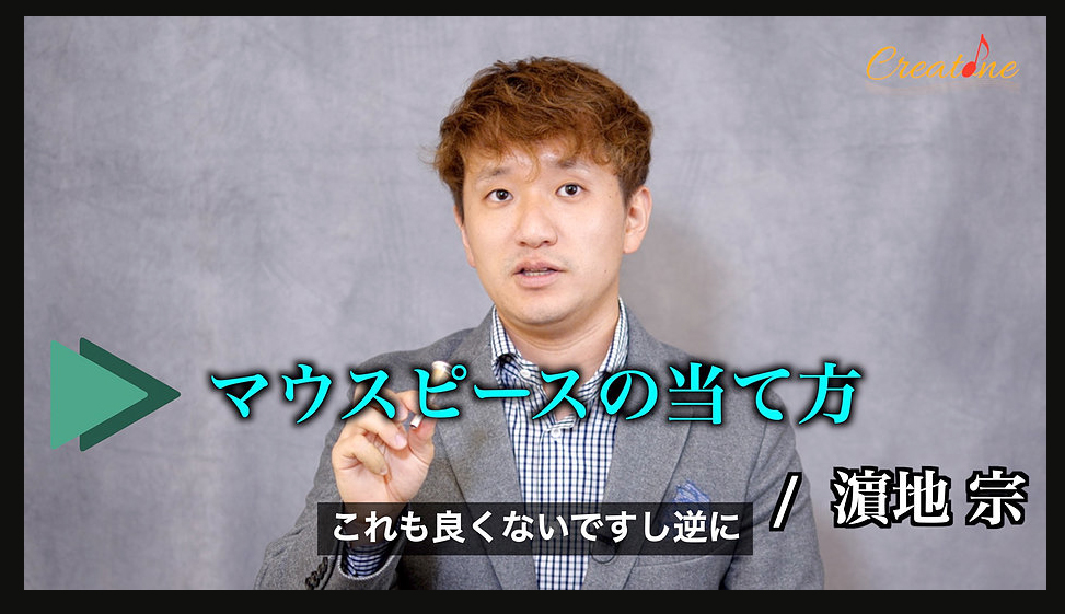 オンライン